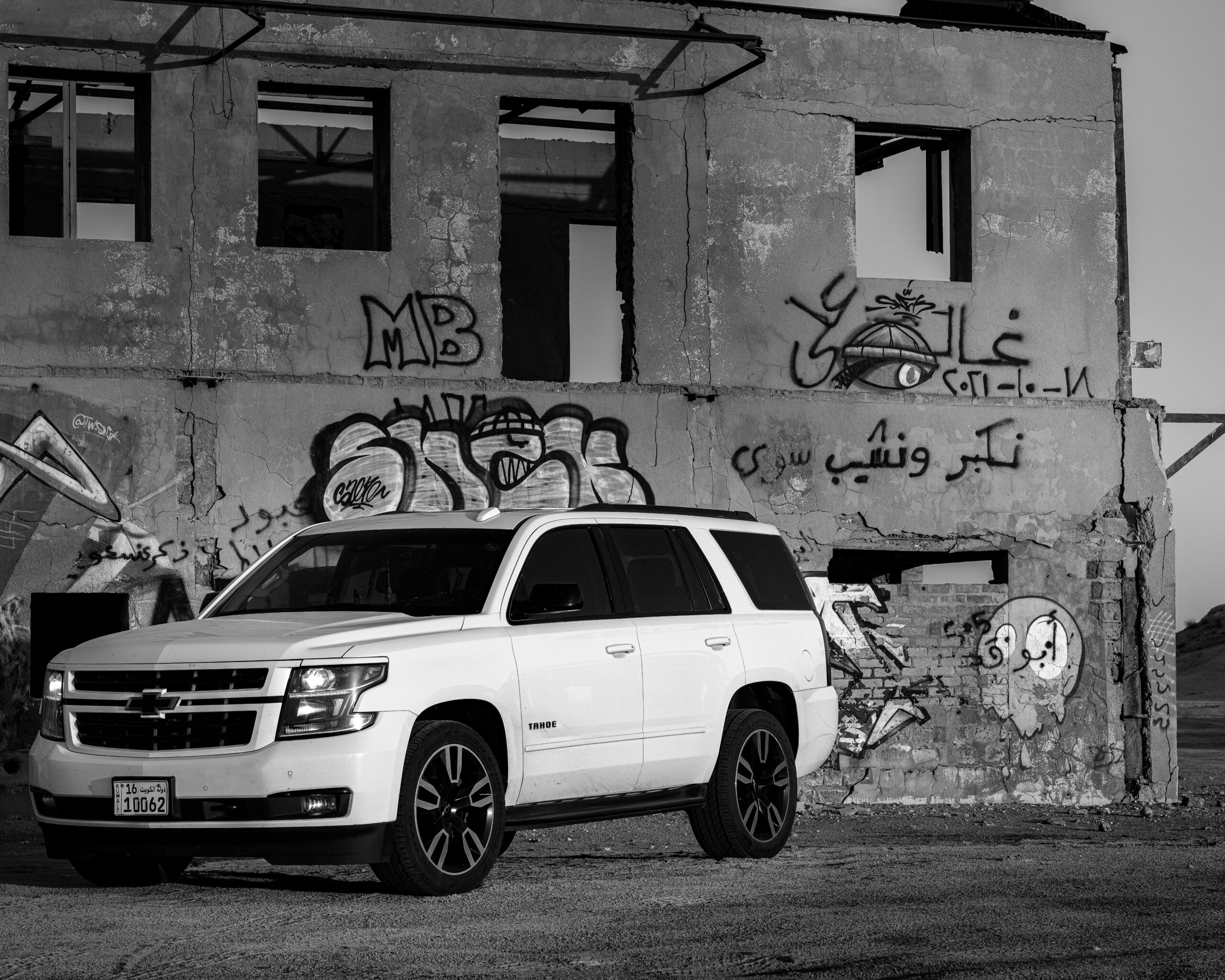 chevy suv